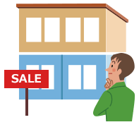 賃貸併用住宅は売れない?